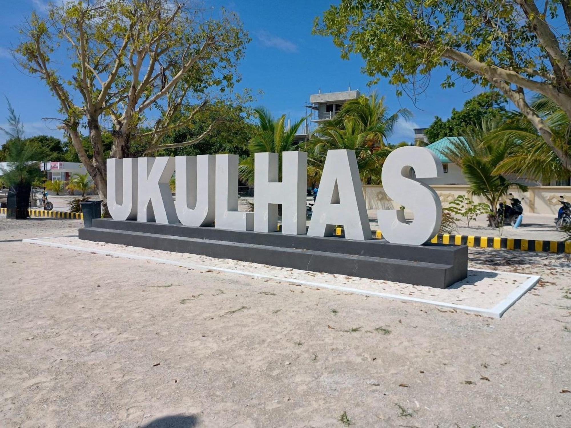 Olhumathi View Inn Ukulhas Εξωτερικό φωτογραφία